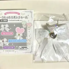 サンリオエンジョイアイドルシリーズ　シークレットリボンチャーム　クロミ