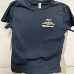 Item thumbnail for item 414f55d0-ca5f-4fee-8b43-dbf9d16a1c41