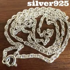 筋斗雲様 リクエスト 2点 まとめ商品