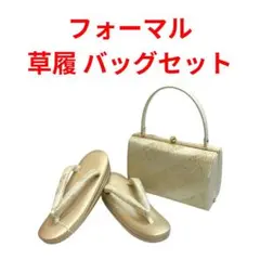 Item thumbnail for item 7335cbbd-2ab4-4500-85ae-4dd367414d0b