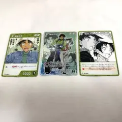 名探偵コナンカードゲーム 疾風の煌めき 服部平次