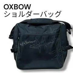 OXBOW ショルダーバッグ