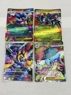 ポケモンカード メガカラマネロEX ストリンダー まとめ