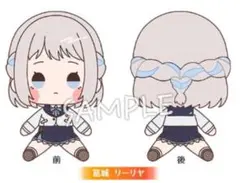 Item thumbnail for item 2d5b57fb-65d0-4663-b299-887a9a16d838