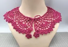 20番レース つけ襟 ベリー系　スカラップ　花モチーフ　ハンドメイド　手編み