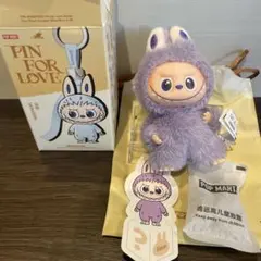 あ*き様 ラブブ　PIN FOR LOVE マスコット キーホルダー　イニシャル