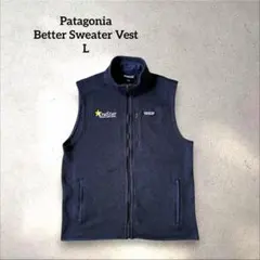 パタゴニア　ベターセーターベスト　ネイビー　企業刺繍ロゴ　古着