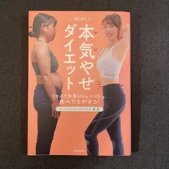 Item thumbnail for item d9d6b1cb-a5d6-400c-97d0-3608f9da2f22