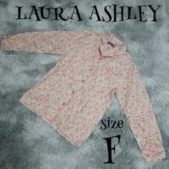 Mocha様 リクエスト 2点 まとめ商品