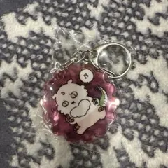 ちいかわ アクリルキーホルダー４ あのこ