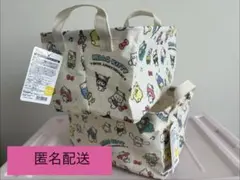 ハローキティー５０周年　布製収納　ダイソー　DAISO サンリオキャラクターズのサムネイル