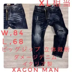 2026年最新】xagon manの人気アイテム - メルカリ