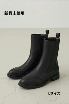 ブラック チェルシーブーツ