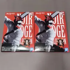 劇場版 チェンソーマン レゼ篇 フィギュア　2体セット