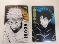 呪術廻戦展　箔押しクリアカード　虎杖悠仁　伏黒恵