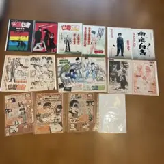 幽☆遊☆白書　切り抜くセット
