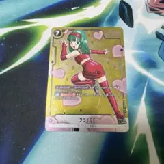 Item thumbnail for item f2b54b52-8460-4c0a-918c-50a8cb1af8ef