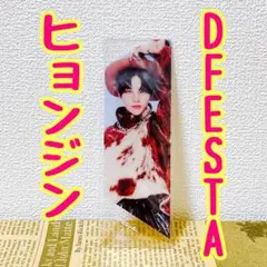 yukibird様 リクエスト 2点 まとめ商品