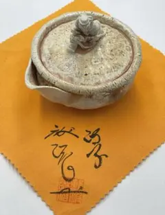 備前焼　白備前　難波誠治作　鳳凰　宝瓶 NS16 備前焼 白備前 難波誠治作 鳳凰 宝瓶 NS16