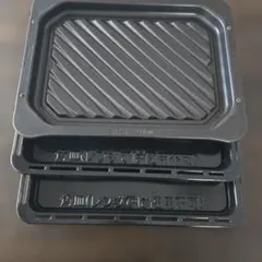 TOSHIBA 石窯ドーム 角皿２枚・網焼きグリル　深皿セット TOSHIBA 石窯ドーム 角皿2枚 網焼きグリル 深皿セット - メルカリ
