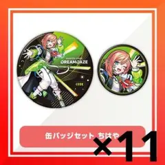 ホロライブ holox 缶バッジ 5種セット ファミマ ドデカミン - メルカリ