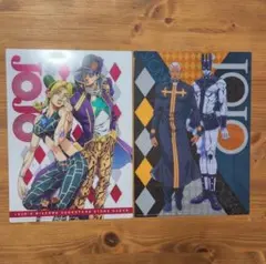 ジョジョの奇妙な冒険 第6部 ストーンオーシャン クリアボードコレクション 2枚