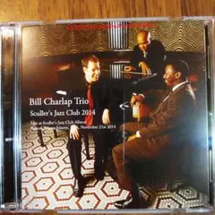 ビル・チャーラップ / 2枚組
