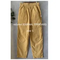 ぷぅ様⭐︎JOURNAL STANDARDマスタードコーデュロイワイドパンツ