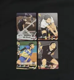 ハイキュー バボカ 最強の挑戦者 稲荷崎 宮侑 宮治 赤木路成 大耳練