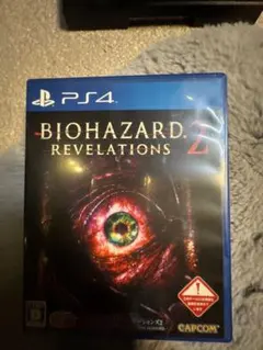 BIOHAZARD REVELATIONS 2 PS4