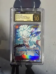 CGC10psa10以上 孫悟空 迅雷風烈波 APT−006 - メルカリ