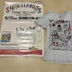 レア？ shakalabbits セット売り cd 本 uki シャカラビッツ SHAKALABBITS UKI'S The Roulette SHOW WORLD | UKI |本 | 通販