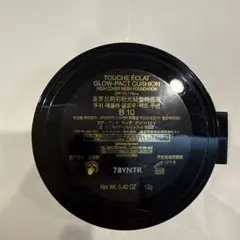 【柴んばん 様専用】YSL Glow-Pact Cushion B10