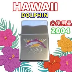 2026年最新】95年 ZIPPOの人気アイテム - メルカリ