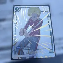 フュージョンワールド リミテッドパック 人造人間18号:SH パラレル