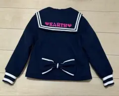 アースマジック コート