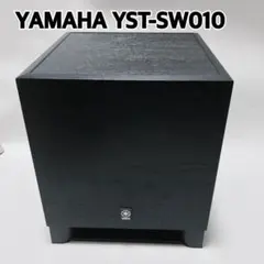 2026年最新】YST-SW010 YAMAHAの人気アイテム - メルカリ