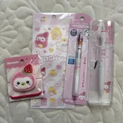 yukari様 リクエスト 2点 まとめ商品