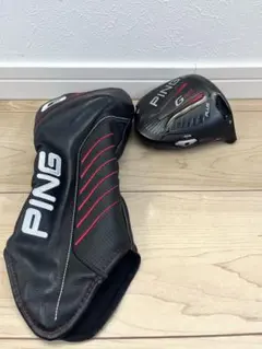 Item thumbnail for item 10676814-5536-4562-86c5-b57353975656