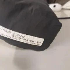 Item thumbnail for item 9039caee-7f27-4fd4-8209-bcbbf5e4b1ea