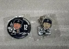 オリックスバファローズ　東晃平選手　2連アクリルキーホルダー&カンバッジ