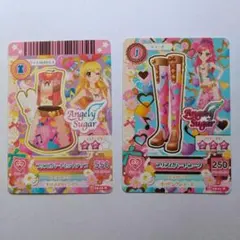 アイカツ Angely Sugar エンジェリーシュガーバインダー 星宮いちご 2026年最新】エンジェリーシュガー バインダーの人気アイテム - メルカリ