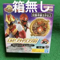 タッキー様 リクエスト 2点 まとめ商品