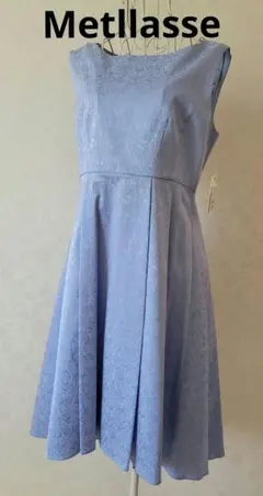 新品　値札付　メトリーゼ MAITRESSE　 パーティー ドレス★パニエ付