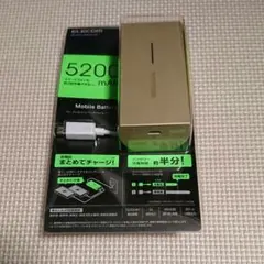 ELECOM充電器  5200  ゴールド  新品未使用　モバイルバッテリー
