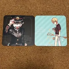 地縛少年花子くん ゴーストホテル コースター