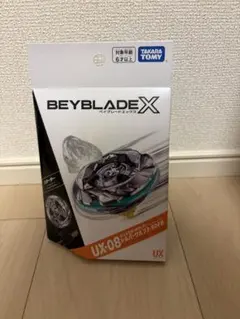 ベイブレードX UX-08 スターター シルバーウルフ 3-80FB - メルカリ