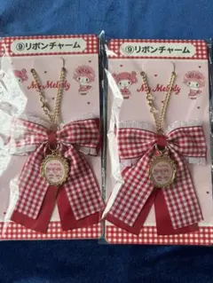 マイメロディ当たりくじ リボンチャーム