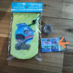 名探偵コナン セット