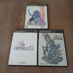 FINAL FANTASY XII & X-2 セット